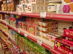 -秋林·里道斯(西七道街店)