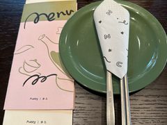 -Fuzzy Bistro 浮几韩餐·茶酒馆