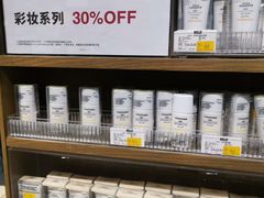 -MUJI无印良品(西单大悦城店)