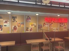 -小川洋风料理(武胜路凯德广场店)
