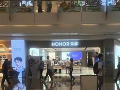 -皇庭广场(福华三路店)