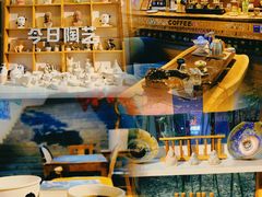 -袁亮今日陶艺(苹果社区总店)