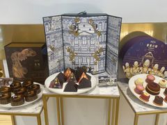 -哈根达斯(龙湖时代天街店)