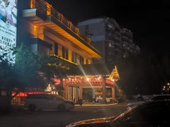 -大江户·温泉洗浴(浑南店)