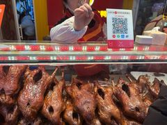 -徐六孃正宗甜皮鸭(张公桥店)