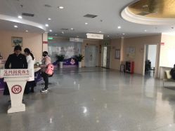 -济南艾玛妇产医院