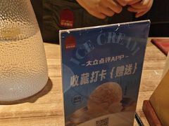 -耶里夏丽·丝路新疆菜·清真食品(徐汇南丹东路臻选店)