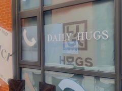 -HUGS coffee(东区店)