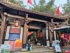 -望江楼公园