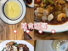 -小船渔村·大连菜(明泽街店)