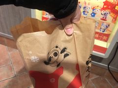 -肯德基(中纬店)