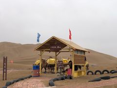 -库木塔格沙漠