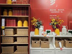 -宜家·瑞典风味餐厅(烟台路店)