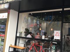 门面-常识咖啡common sense(春熙路店)