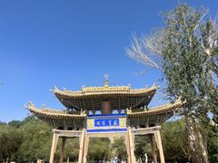 -敦煌莫高窟