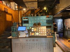 -擂饭(五一广场店)