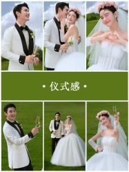 -时光印记婚纱摄影工作室·原创定制