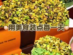 -KUMO KUMO甜品·冰淇淋(深圳壹方城店)