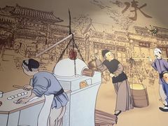 -老牌坊鲁菜名店(宽厚里店)