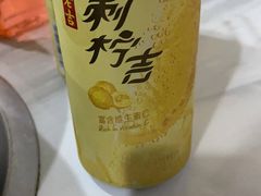 -重庆特色冷锅鱼(武大店)