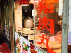 -龙眼市场(龙眼南路店)