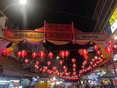 -唐人街(耀华力路)