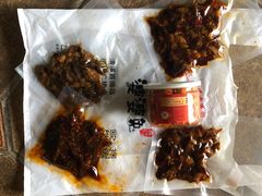 -鑫记婆婆兔·成都特产·兔头手撕兔(太古里店)
