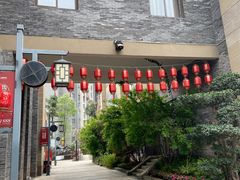 -新津老码头旅游小镇