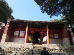 -少华山国家森林公园