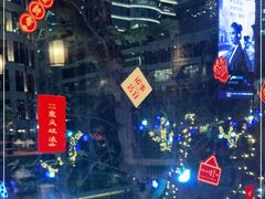 -泥糊破店小酒馆·团建聚餐(南京西路店)