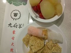 -九府羊鲜羊火锅·烧烤·小海鲜(华汇大厦店)