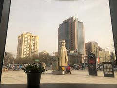 -Jamaicablue Coffeeshop(中央广场店)