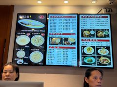 -老半斋(福州路店)