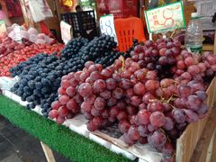 -港华水果街(港华广场店)