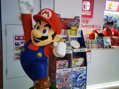 -任天堂Nintendo Switch体验店(天河城店)