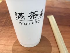 -满茶(盛天地店)