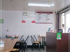 -然香姜汁(江城小区店)