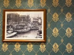 -上海1号私藏菜(黄浦店)