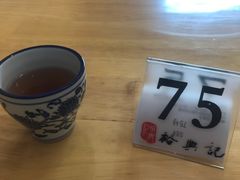 -裕兴记(东门町店)