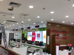 -中国电信营业厅(翔殷路)