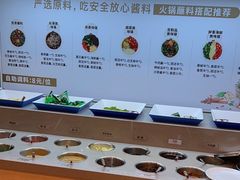 -七欣天香辣蟹火锅(万润龙河店)