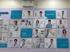 -美联众合动物医院·24h京西诊疗中心