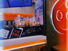 -CoCo都可(金狮店)