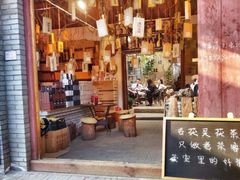 -茯茶镇