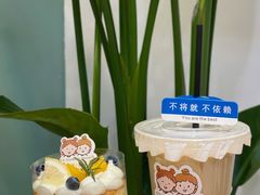 -橙呦·私人定制生日蛋糕