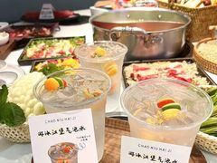 -义乌之心城市生活广场