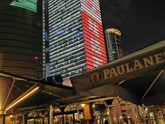 -宝莱纳餐厅(滨江店)