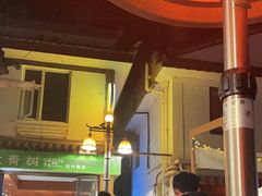 -大青树咖啡(大理古城店)
