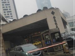 -南京金陵饭店