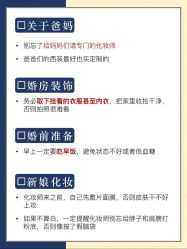点击看大图 -琥珀婚礼策划AMBER WEDDING